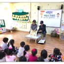 양정소명어린이집 Daum카페