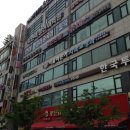 서울바른이치과의원 이미지
