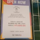 [노원구/월계 이마트타운] 파니니 맛집 &#39;카페 마마스&#39; 다녀왔어요