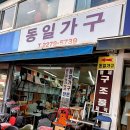을지로4가역 8번 출구 이미지