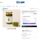 주식회사 소스팜 이미지