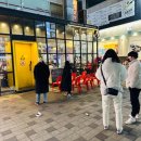 파김치솥뚜껑생삼겹살