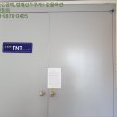 리오그린빌딩 이미지