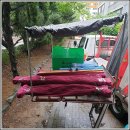 조은익스프레스 이미지