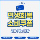 하룸뷰티 - 천안시 서북구 | 하룸뷰티