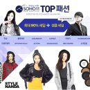 제이드 래빗 이미지
