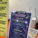 뒤뚱뒤뚱베이비카페 이미지