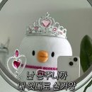 본죽 ( 태백점 ) | 9월 1~2주차 일기. 숨 고르기