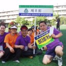 삼서중학교 이미지