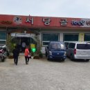 구암동452 이미지