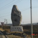 비안초등학교 이미지