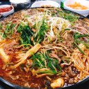 장원물갈비