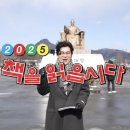 책책책 이미지
