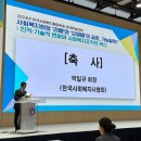 구립오금동지역아동센터 이미지