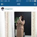 블로거복
