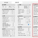 (주)아이큐비 이미지