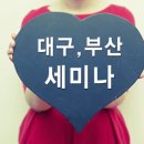 제2경북약국 이미지