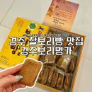 주정차054 네이버블로그