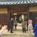 청송군청 이미지