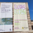 경기탁구용품점 이미지