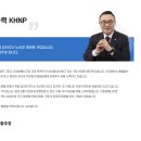 청원주 이미지