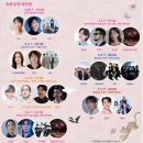 남원 관왕묘 | [2026 춘향제] 야외 방탈출·무료 체험·행사장 배치도 · 축하공연 · 셔틀버스 · 주차장 완벽 가이드
