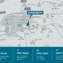 1번가 공인중개사사무소 이미지