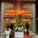 탕정온천 더프라하 스파 | 아산 둔포 신상 찜질방 탕정 온천 <더프라하스파> 세신 솔직후기