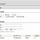 N6004 이미지