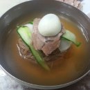 유진식당