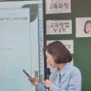 보건 임고생의 설보연 교육학, 임수진 보건 수강 후기