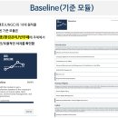 우리기업진단 이미지