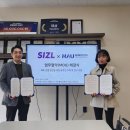 나우산업 이미지