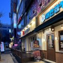 왕코인 노래연습장 이미지