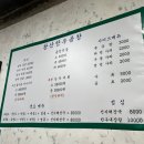 효자2동주민센터 화장실 이미지