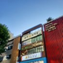그룹집중 다이어트요가 | 서면 다이어트 요가 시작, 요가노마드 3개월 등록 후기