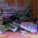 달콤창고 이미지