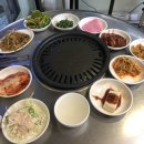 혼고기