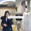 동탄메이크업 ㅣ메이크오버라인 동탄 메이크업 추천 솔직 후기