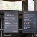 로스터스정진원의커피볶는집해링턴점
