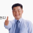 📌[특수교육] 2025학년도 대비 9-11월 강의 안내(위재권/임지원/김남진/허쌤/김은진/권시현) 이미지