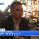 가온누리기업 이미지