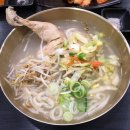 파주닭국수 네이버블로그