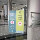 입장 | 더 메종 코엑스 2025 홈테이블데코페어 무료입장 후기