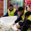 목포장애인요양원 이미지