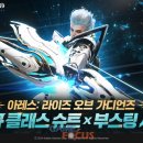 팀아레스 이미지