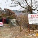 오케이드론 이미지