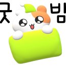 박가네김밥 이미지