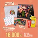 CGV_스마트오더