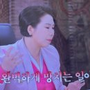 캠프아이